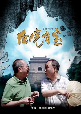 咪咪爱导航