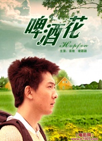 咪咪爱导航
