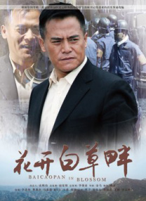 咪咪爱导航